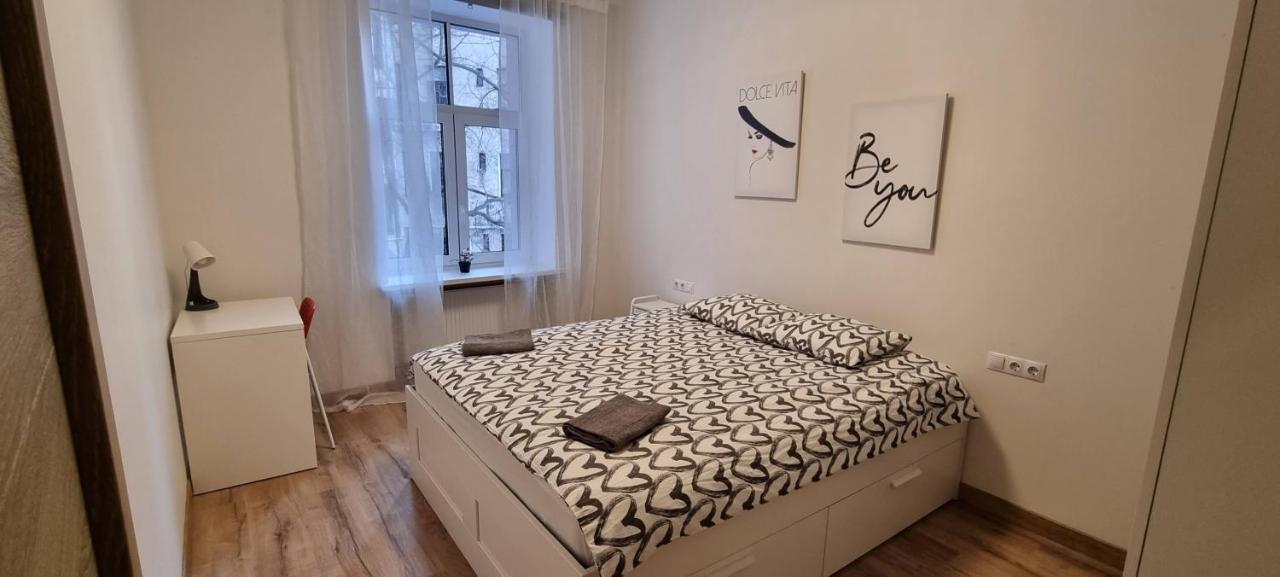 Marijas City Center Apartment Riga Ngoại thất bức ảnh